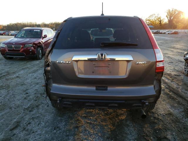 Photo 5 VIN: 5J6RE4H73BL053482 - HONDA CR-V EXL 