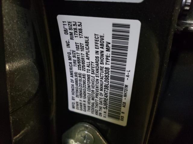 Photo 9 VIN: 5J6RE4H73BL098308 - HONDA CR-V EXL 