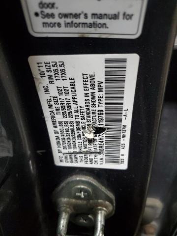 Photo 13 VIN: 5J6RE4H73BL119769 - HONDA CR-V EXL 