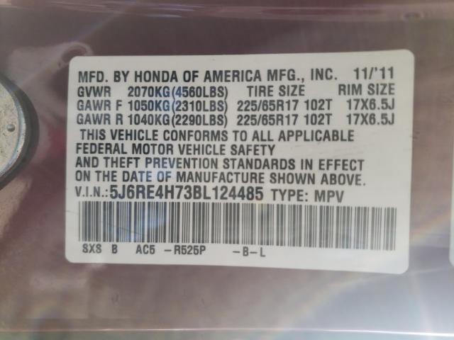 Photo 9 VIN: 5J6RE4H73BL124485 - HONDA CR-V EXL 