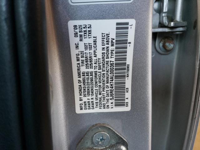 Photo 13 VIN: 5J6RE4H74AL000367 - HONDA CR-V EXL 