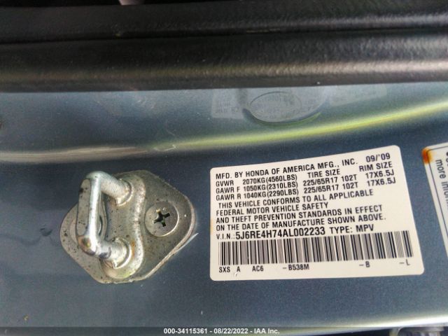 Photo 8 VIN: 5J6RE4H74AL002233 - HONDA CR-V 