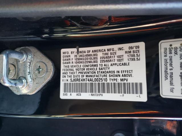 Photo 12 VIN: 5J6RE4H74AL002510 - HONDA CRV 