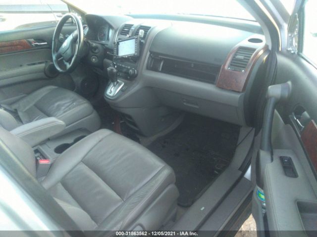 Photo 4 VIN: 5J6RE4H74AL039802 - HONDA CR-V 