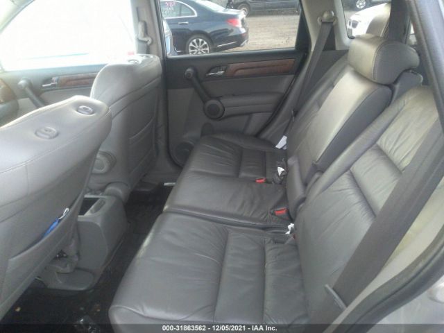 Photo 7 VIN: 5J6RE4H74AL039802 - HONDA CR-V 