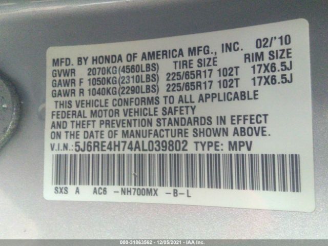 Photo 8 VIN: 5J6RE4H74AL039802 - HONDA CR-V 