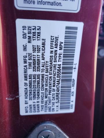 Photo 11 VIN: 5J6RE4H74AL055644 - HONDA CRV 