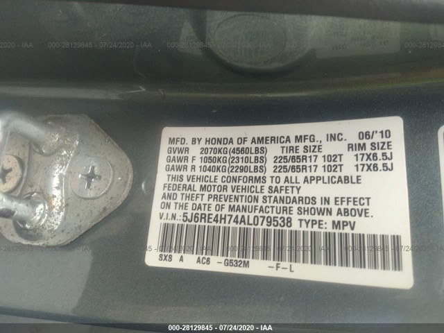 Photo 8 VIN: 5J6RE4H74AL079538 - HONDA CR-V 