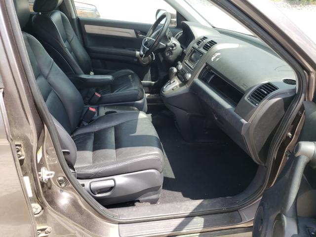 Photo 4 VIN: 5J6RE4H74AL084495 - HONDA CR-V EXL 