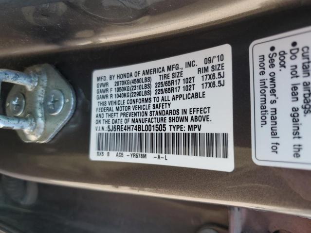 Photo 12 VIN: 5J6RE4H74BL001505 - HONDA CR-V EXL 