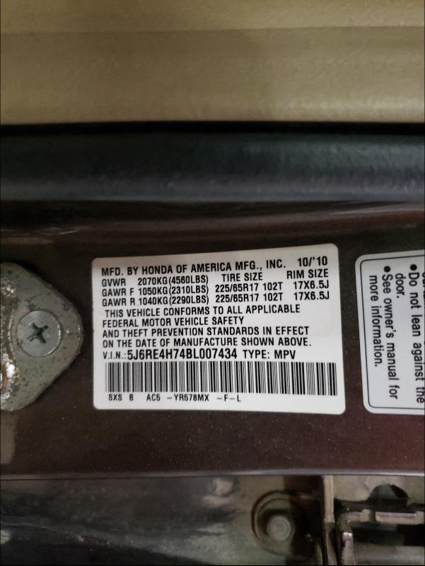 Photo 9 VIN: 5J6RE4H74BL007434 - HONDA CR-V EXL 