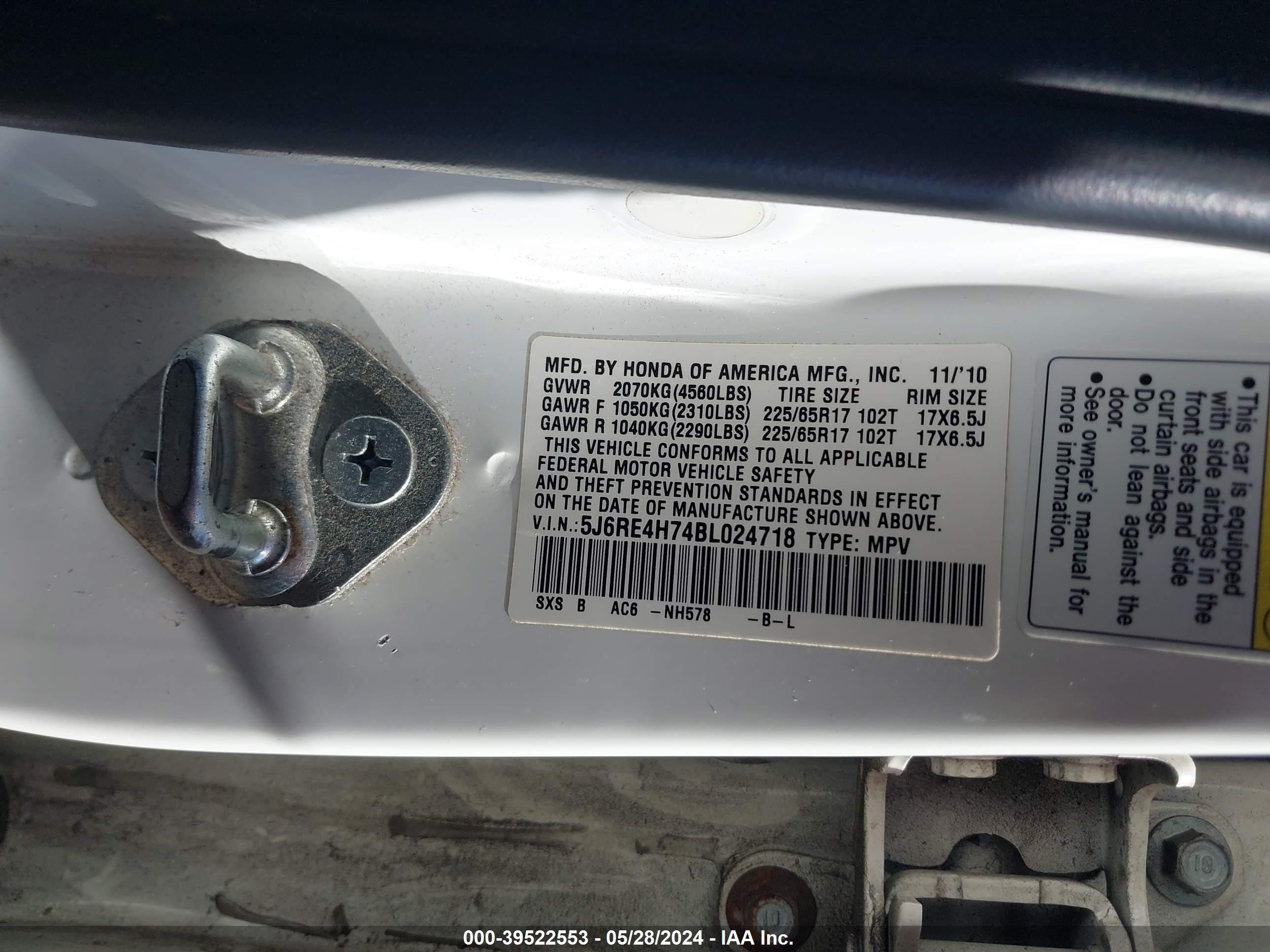 Photo 8 VIN: 5J6RE4H74BL024718 - HONDA CR-V 