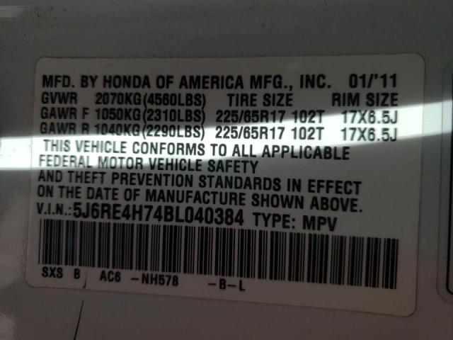 Photo 9 VIN: 5J6RE4H74BL040384 - HONDA CR-V EXL 