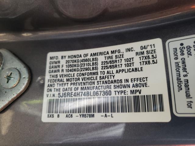 Photo 9 VIN: 5J6RE4H74BL067360 - HONDA CR-V EXL 