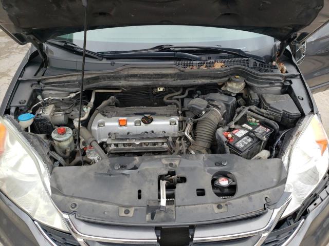 Photo 11 VIN: 5J6RE4H74BL081436 - HONDA CR-V EXL 