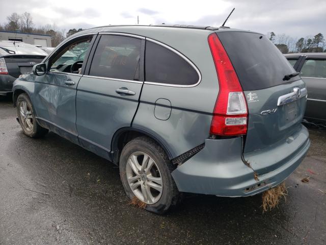 Photo 2 VIN: 5J6RE4H74BL085499 - HONDA CR-V EXL 