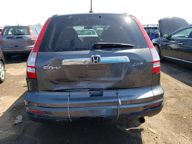 Photo 5 VIN: 5J6RE4H74BL091481 - HONDA CR-V EXL 