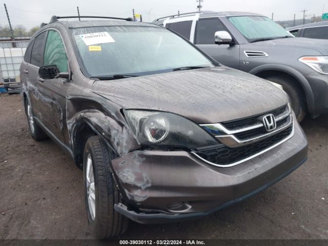 Photo 5 VIN: 5J6RE4H74BL101006 - HONDA CR-V 