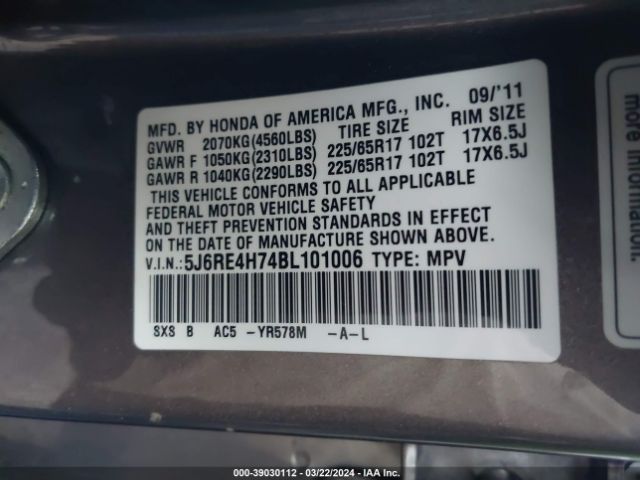 Photo 8 VIN: 5J6RE4H74BL101006 - HONDA CR-V 