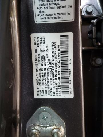 Photo 12 VIN: 5J6RE4H74BL102933 - HONDA CR-V EXL 