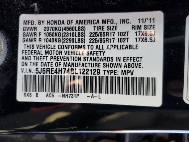 Photo 9 VIN: 5J6RE4H74BL122129 - HONDA CR-V EXL 