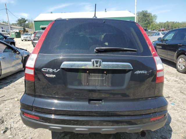 Photo 5 VIN: 5J6RE4H74BL122874 - HONDA CR-V EXL 