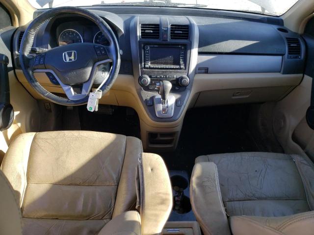 Photo 7 VIN: 5J6RE4H75AL003651 - HONDA CR-V EXL 