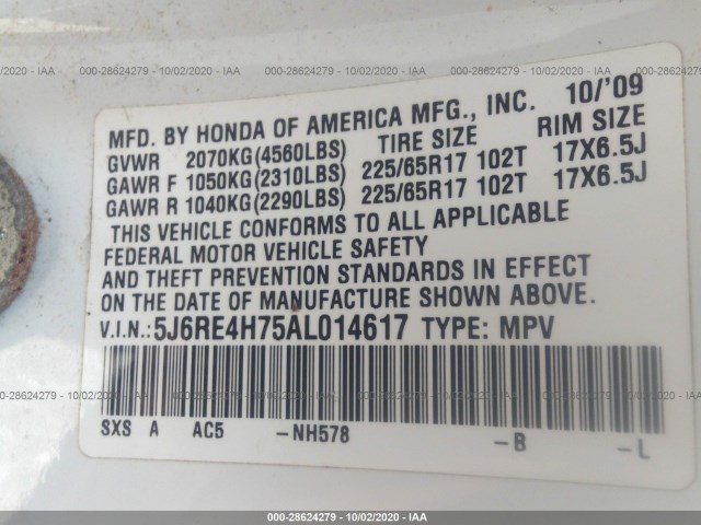 Photo 8 VIN: 5J6RE4H75AL014617 - HONDA CR-V 