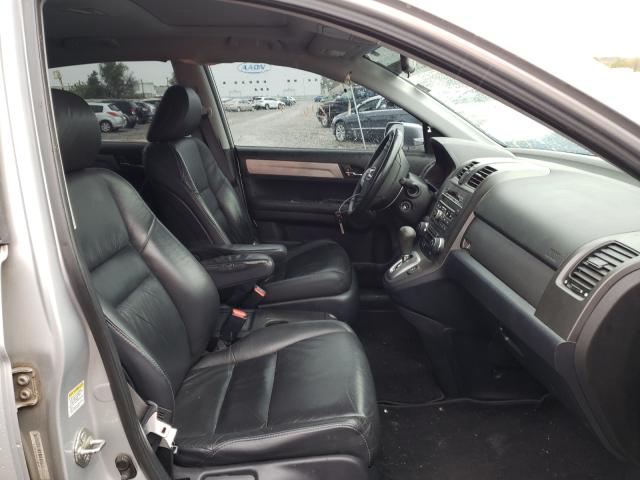 Photo 4 VIN: 5J6RE4H75AL028047 - HONDA CR-V EXL 