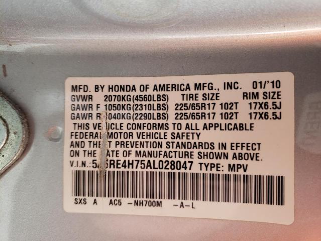 Photo 9 VIN: 5J6RE4H75AL028047 - HONDA CR-V EXL 