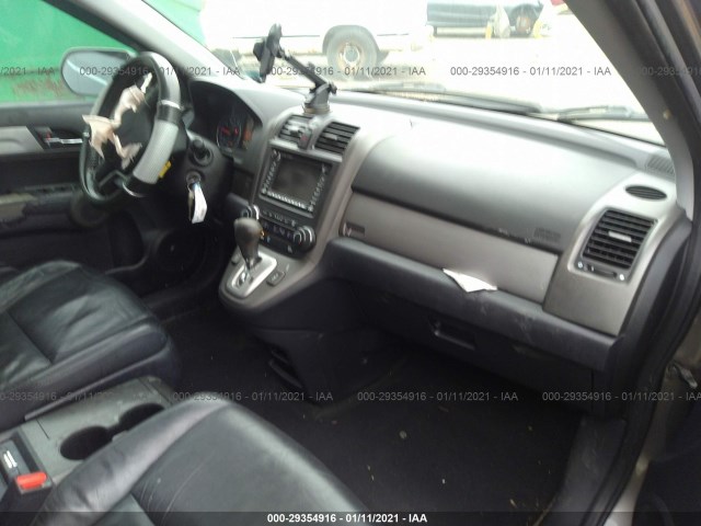 Photo 4 VIN: 5J6RE4H75AL033474 - HONDA CR-V 