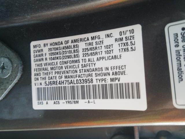 Photo 9 VIN: 5J6RE4H75AL033958 - HONDA CR-V EXL 