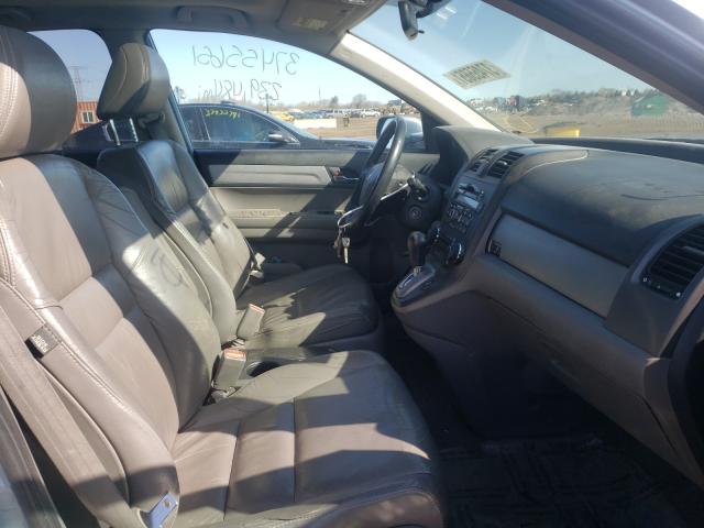 Photo 4 VIN: 5J6RE4H75AL037525 - HONDA CR-V EXL 