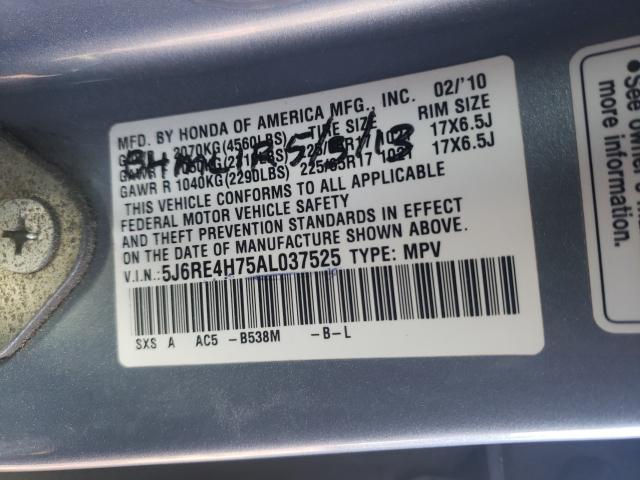 Photo 9 VIN: 5J6RE4H75AL037525 - HONDA CR-V EXL 