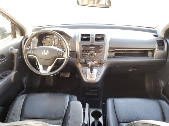 Photo 8 VIN: 5J6RE4H75AL046628 - HONDA CR-V EXL 