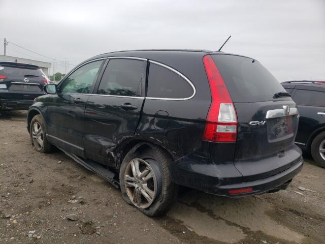 Photo 2 VIN: 5J6RE4H75AL062456 - HONDA CR-V EXL 