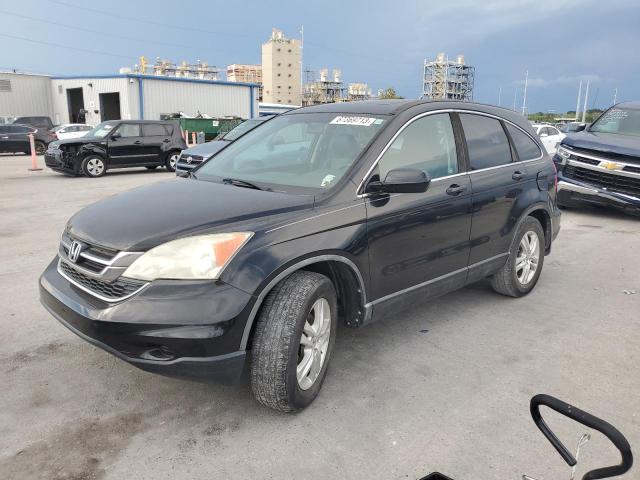 Photo 0 VIN: 5J6RE4H75AL065664 - HONDA CR-V EXL 