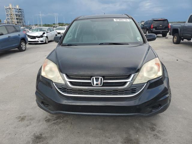 Photo 4 VIN: 5J6RE4H75AL065664 - HONDA CR-V EXL 