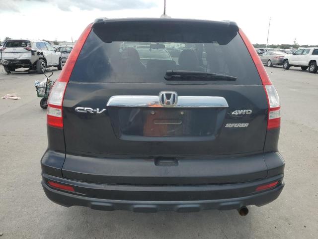 Photo 5 VIN: 5J6RE4H75AL065664 - HONDA CR-V EXL 