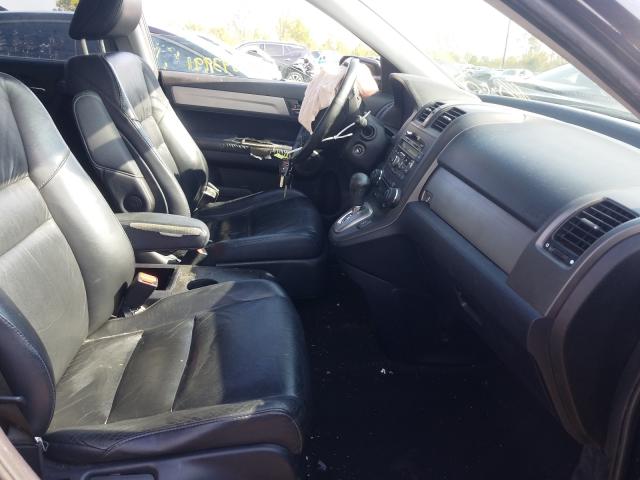 Photo 4 VIN: 5J6RE4H75AL065714 - HONDA CR-V EXL 