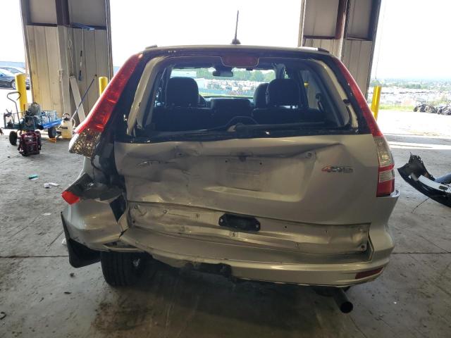 Photo 5 VIN: 5J6RE4H75AL073263 - HONDA CR-V EXL 