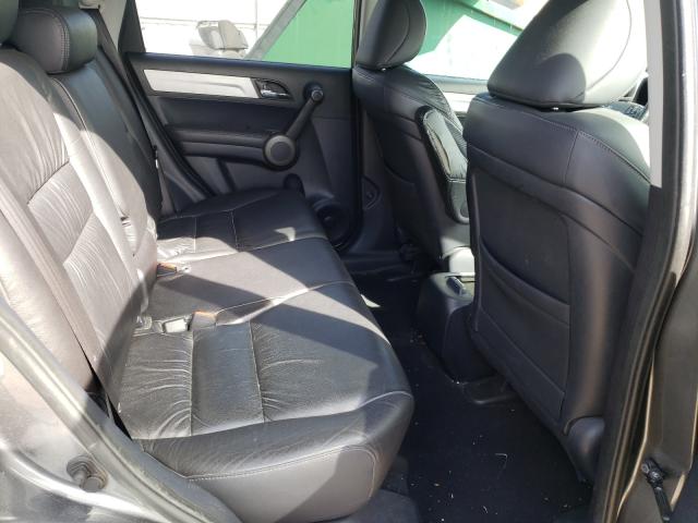 Photo 5 VIN: 5J6RE4H75AL082030 - HONDA CR-V EXL 