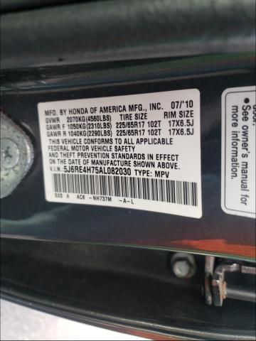 Photo 9 VIN: 5J6RE4H75AL082030 - HONDA CR-V EXL 