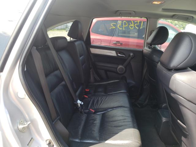 Photo 5 VIN: 5J6RE4H75AL808887 - HONDA CR-V EXL 