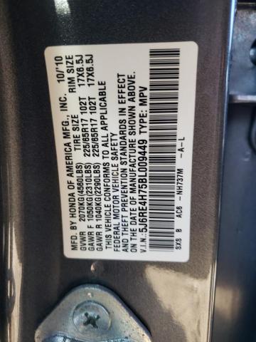 Photo 9 VIN: 5J6RE4H75BL009449 - HONDA CR-V EXL 