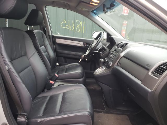 Photo 4 VIN: 5J6RE4H75BL043519 - HONDA CR-V EXL 