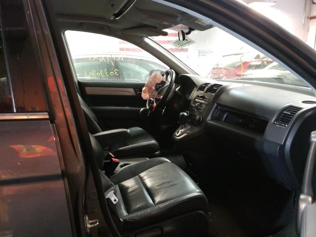 Photo 4 VIN: 5J6RE4H75BL047442 - HONDA CR-V EXL 