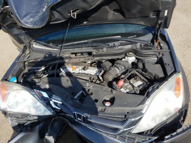 Photo 6 VIN: 5J6RE4H75BL053595 - HONDA CR-V EXL 