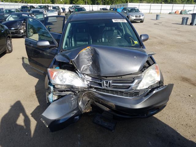 Photo 8 VIN: 5J6RE4H75BL053595 - HONDA CR-V EXL 