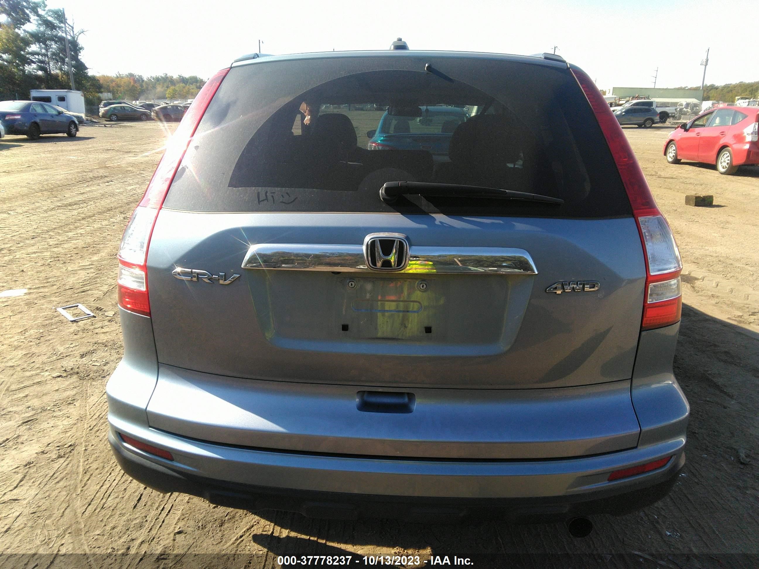 Photo 15 VIN: 5J6RE4H75BL057565 - HONDA CR-V 